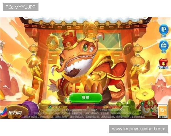 K8捕鱼大厅每日签到奖励丰富新手玩家快速上手攻略全方位提升捕鱼技巧