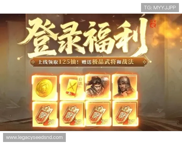 凯发真人网娱乐网优惠活动不断，丰富的福利奖励助力玩家轻松享受高品质娱乐体验