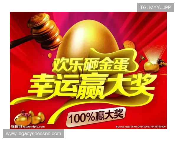 凯发线上平台官网全面介绍，丰富的游戏种类与优质的客户服务助你轻松赢取丰厚奖励