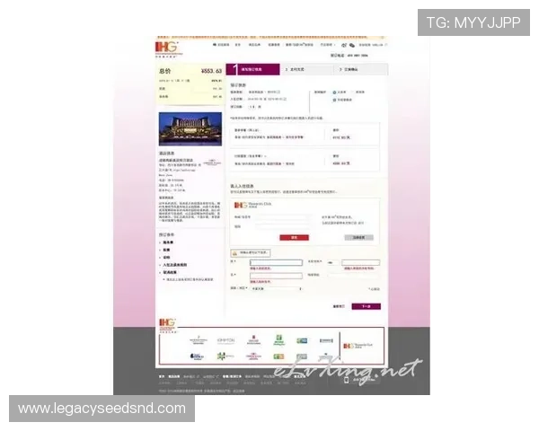 凯发网网站会员注册流程详解助你轻松完成注册