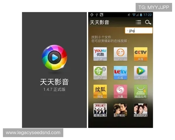 如何快速下载安装凯发直播线上手机版确保流畅观看和互动体验