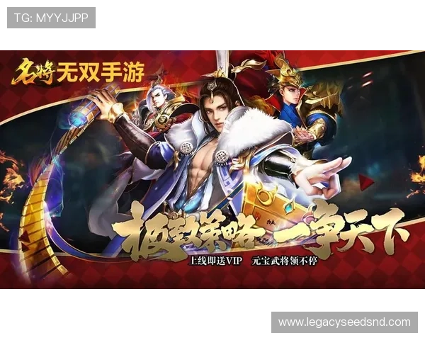 瓦力棋牌最新版本上线，丰富玩法助你轻松赢取丰厚奖励