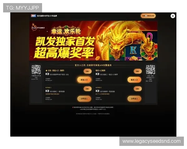 凯发在线登录指南详解，帮助新手快速注册登录并掌握平台丰富的游戏资源