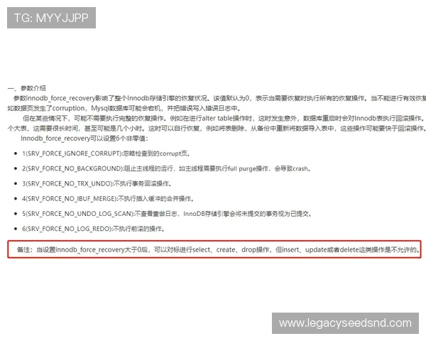 凯发体育官网平台下载安装常见问题及解决方案，助你顺利开启精彩游戏之旅