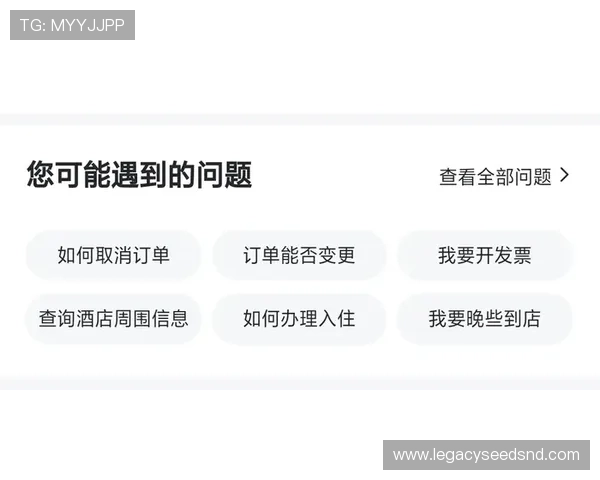 掌握凯发线上平台客服电话，轻松解决账号登录与支付问题